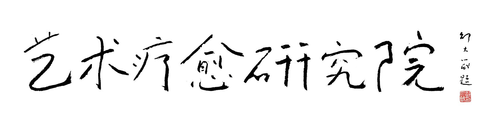 1759757771465660.jpg 1759757771465660.jpg