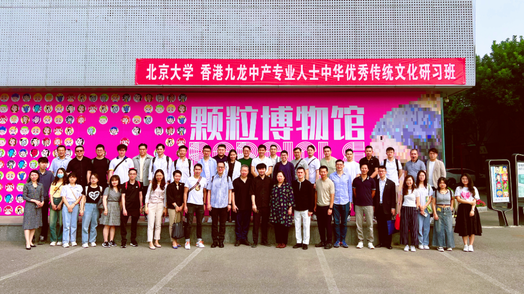 1701426815839920.png 640 (2).png