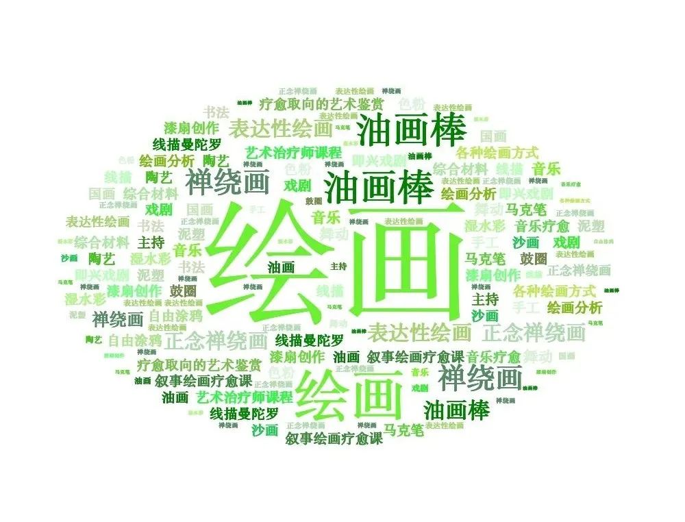 1759642878265023.jpg 640 (3).jpg