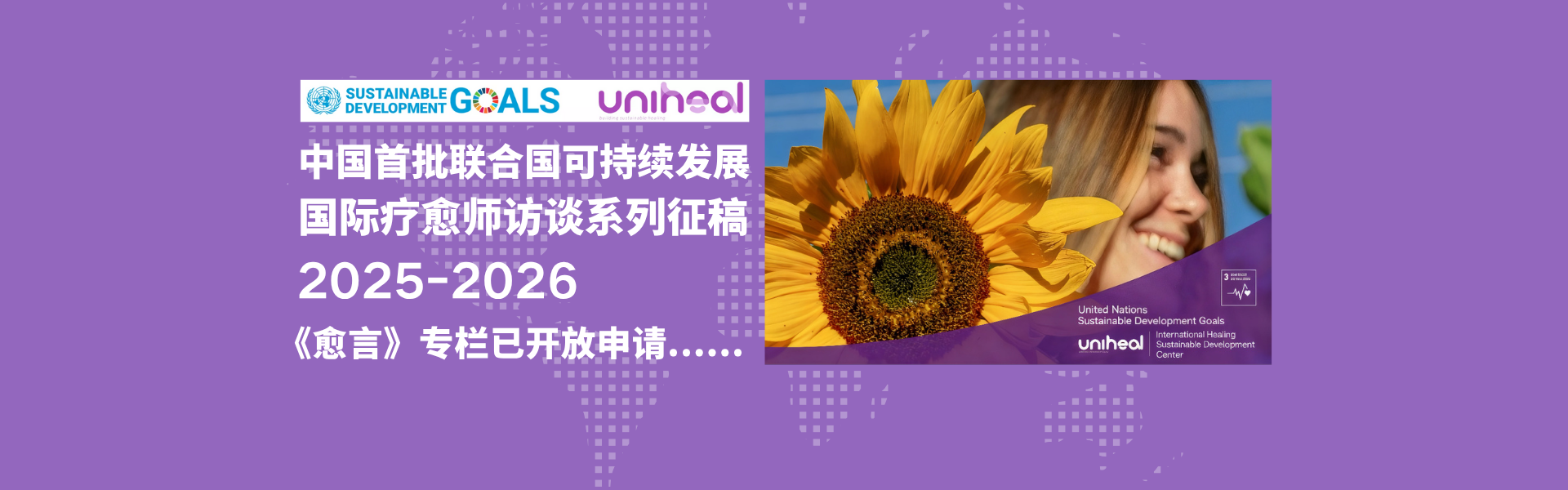 北京国际设计周分会场艺术论坛